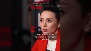 Кто виноват в измене? Анна Богинская