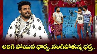 "Sudigali Sudheer’s Greatest Comedy Hits – Must See!" | Extra Jabardasth | ETV