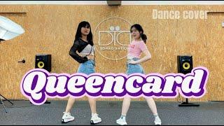 (여자)아이들 (G)I-DLE - 퀸카 (Queencard)ㅣ2인 안무 거울모드 댄스커버ㅣDANCE COVERㅣMIRRORED