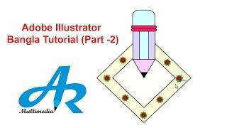 Adobe Illustrator Part 2