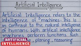 Best Essay on Artificial Intelligence in English | Essay on Artificial Intelligence | English Penman