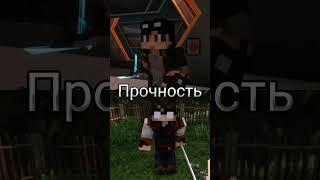 Линчаро vs Джонтаро #линч #сравнение