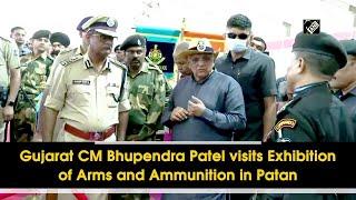 Gujarat CM Bhupendra Patel visits Exhibition of Arms and Ammunition in Patan