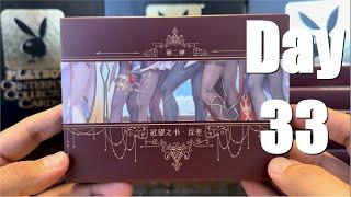 Goddess Story: Book of Desire 2 Box Break Unboxing: Waifu Cards Day 33