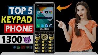 Top 5 Best Keypad Phone Under 1300December 2024 