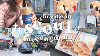 travel vlog  | a day in myeongdong shopping street ️ | first day in seoul, korea 