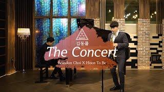 Dong Yul Kim : The Concert