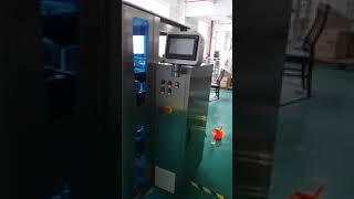 WP-H5235 high speed type double servo motor vertical packing machine from Wilpac