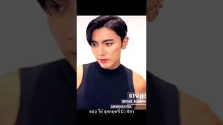 เจอลุคนี้ตายไปเลยจ้า หล่อมากก #pon_nawasch #ภณณวัสน์ #กำลังใจของภณ