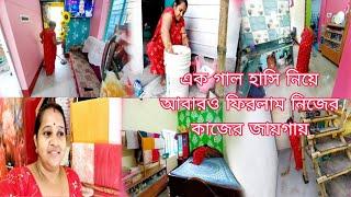 সন্তান এর থেকে বড়ো বাবা মায়ের কাছে কিছুই হয় না, খুব চিন্তার মধ্যে কাটিয়েছিলাম এই কয়েক টা দিন