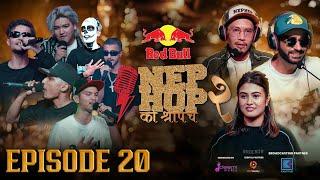 NepHop Ko Shreepech S2 | Episode 20 | DOPE 14 | Girish | Manas | DonG | Viber | Vyoma | Yabi