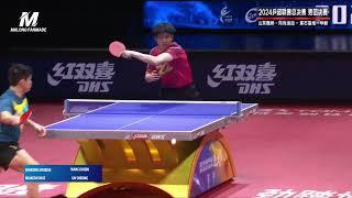 Wang Chuqin vs Lin Shidong | MT Final | 2024 China Table Tennis Super League