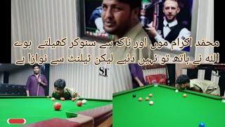 Muhammad Ikram playing Snooker with his mouth & nose, even he is deprived of hand