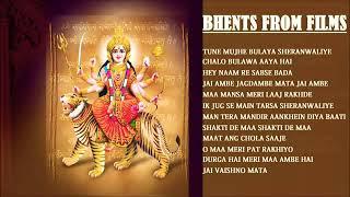 Navratri Special Bhents From Films | Best Collection of Top Devi Bhajans