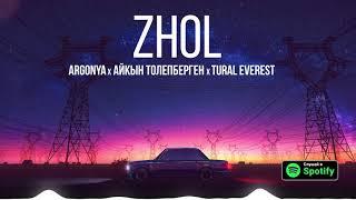 Argonya x Айкын Толепберген x Tural Everest - Zhol / Жол