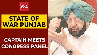 Inside Track On Punjab CM Amarinder Singh's Meeting With Congress Panel Amid Infighting