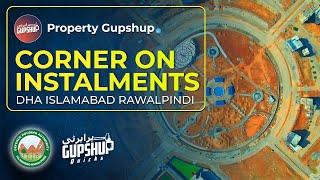 🫴OFFERING UNAVOIDABLE PLOT IN DHA ISLAMABAD RAWALPINDI | PROPERTY GUPSHUP QUICKS