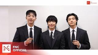 [FNC] 2025 FNC '신인배우 오디션' CNBLUE 응원 메시지