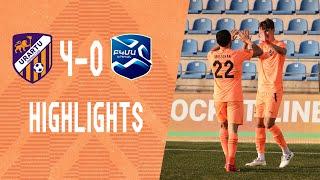 Armenian Cup, Quarter Final | Urartu FC - BKMA 4-0 | HIGHLIGHTS