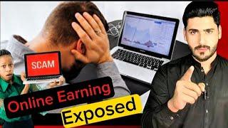 Online Earning k naam par larkiyoo k saath Zyadti| Online Earning Exposed| jhansa