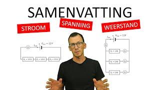 natuurkunde uitgelegd STROOM, SPANNING EN WEERSTAND BIJ SERIE EN PARALLEL