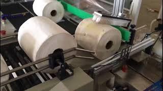 small bobbin packing machine