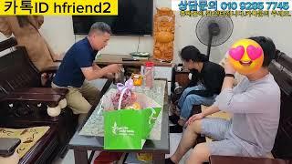 베트남국제결혼 30대중반 대치동출신 수학 선생님 성혼이야기