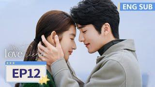 ENG SUB [You Are My Lover Friend] EP12 | Starring: Zhang Xincheng, Wang Yuwen |Tencent Video-ROMANCE