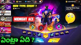 New Wonder Vault Event Launching l MidNight Ace Bundle Spin | 2K Dimaonds చాలు ! | FF New Event