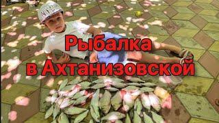 Рыбалка на Ахтанизовском лимане на лодке. Ловим карасей