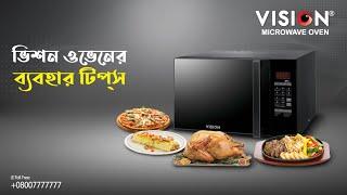 Vision Microwave Oven | 30 Liter Rotisserie | Tutorial Video