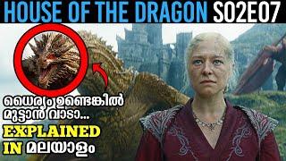 House Of The Dragon Malayalam Explanation | S02E07 | Hidden Details & Episode Breakdown