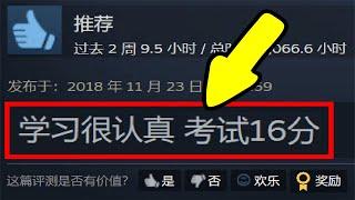 “溫馨提示：請學生不要死在走廊上”