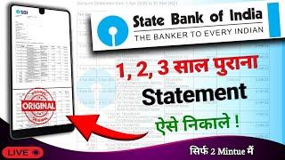 How to download sbi bank statement in pdf format । SBI एक साल पुराने Statement कैसे निकाले pdf 2023