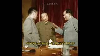 1959年庐山会议散会后，伟人做彭老总的思想工作。#毛泽东 #彭德怀 #老照片