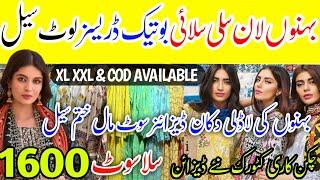 Hurry up! Branded Stitch Lawn & Chicken Kari Beautiful Boutique Style Dresses SALE