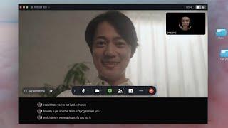 Add Subtitles Instantly During Video Calls | Lark