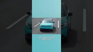 新型「日産リーフ」― Ep3:  EVライフをより快適に  | 日産