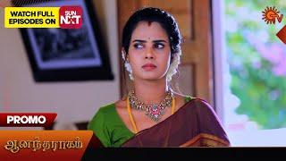 Anandha Ragam - Promo | 22 Oct 2024 | Tamil Serial | Sun TV