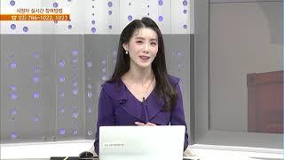 [극한수익] 1,000% 대시세 종목의 '3가지 공통점' 공개  / MTN 인사이드