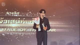 [ENG/한글자막]CHARMING MALE OF THE YEAR  #zeenunew #지누뉴 #ZeePruk  #MAYATVAWARDS2024xZee