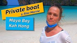 Our PRIVATE boat to MAYA BAY Phi Phi islands and Ko Hong Krabi with 5 Star Marine - Phuket, Thailand