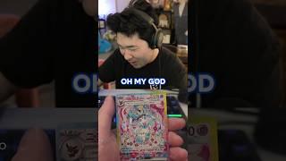 I GOT A GOD PACK