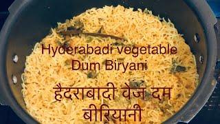 हैदराबादी वेजीटेबल दम बीरियानी | Hyderabadi vegetable dum biryani | Indian cooking | @KiritChevli