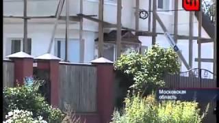 Убийство Душко Сергиев Посад Criminalnaya Ru
