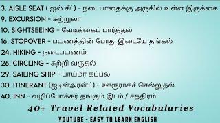 #37 40+ Travel related vocabularies with Tamil meaning | Learn English through Tamil