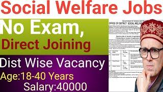 Social Welfare Jobs (Special Teacher) | Jammu and Kashmir New Vacancies