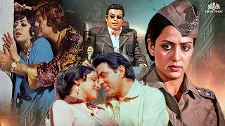 धर्मेंद्र और हेमा मालिनी ki सुपरहिट ब्लॉकबस्टर हिंदी मूवी | Sanjeev Kumar's 80s Best Hindi Movies