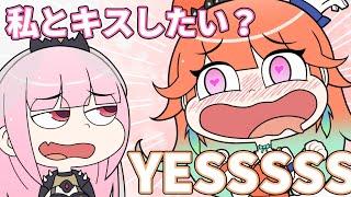 Calli made a freudian slip【Hololive Animation｜CC Eng sub】
