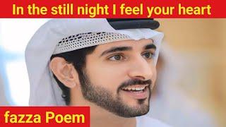 the silence longing| fazza Poems English translate| fazza Poem sheikh Hamdan| best fazza Poems